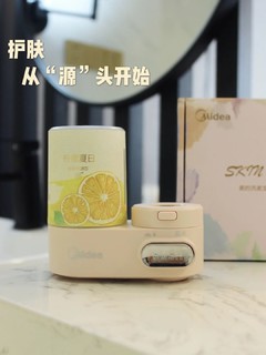 颜值又高又好用的净水器～