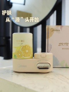 懒癌患者的绝密法宝～美的净水器