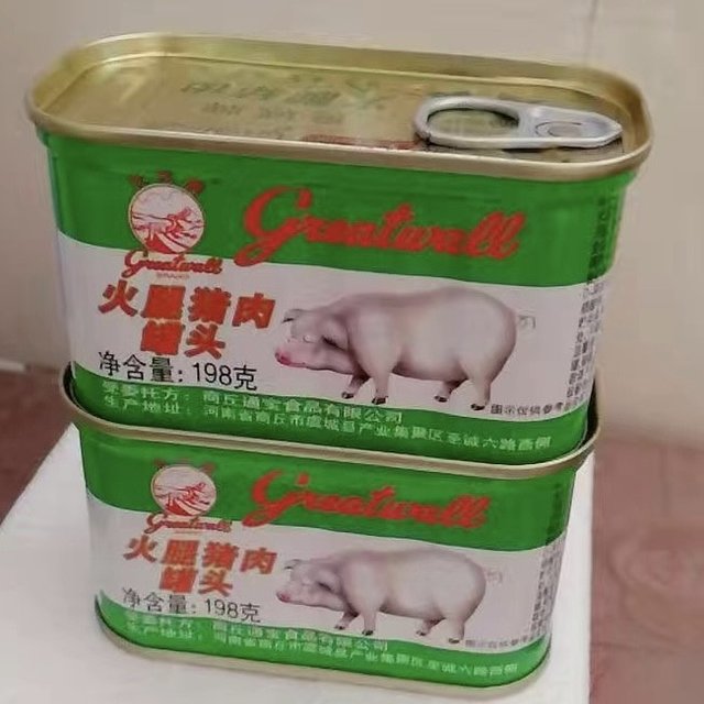 世界杯看球配美食天津长城小白猪火腿午餐肉