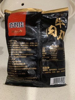 火锅必备-牛肉丸