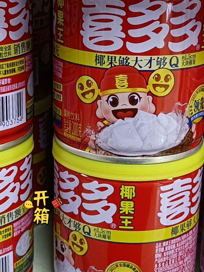 喜多多水果罐头