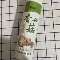 美味早餐分享之风味挂面