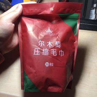 家里永远回购的洗脸巾