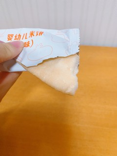 秋田满满米饼，配料干净值得选购