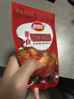 生活小零食推荐之一北京烤鸭辣条！