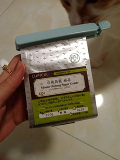 让不爱喝茶的你爱上喝茶！