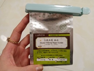 让不爱喝茶的你爱上喝茶！