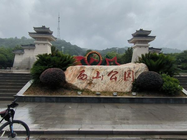 自行车小白的进阶之路