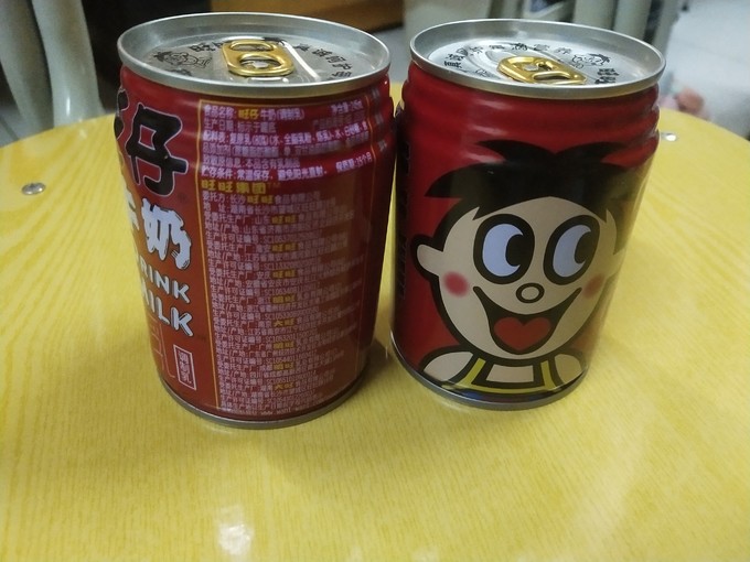 旺旺乳飲料