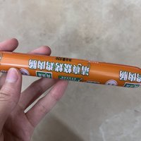 小时候最爱的鸡肉肠