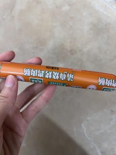 小时候最爱的鸡肉肠