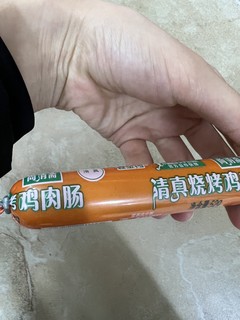 小时候最爱的鸡肉肠