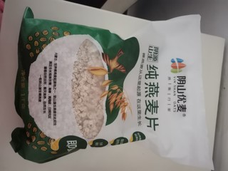 阴山优麦燕麦片真的好香！