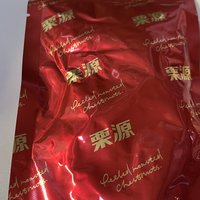 谁懂啊 不用扒栗子的快乐