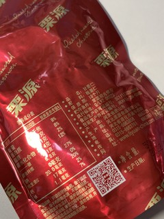 谁懂啊 不用扒栗子的快乐