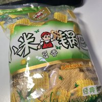 这是我最近嘎巴嘴的零食