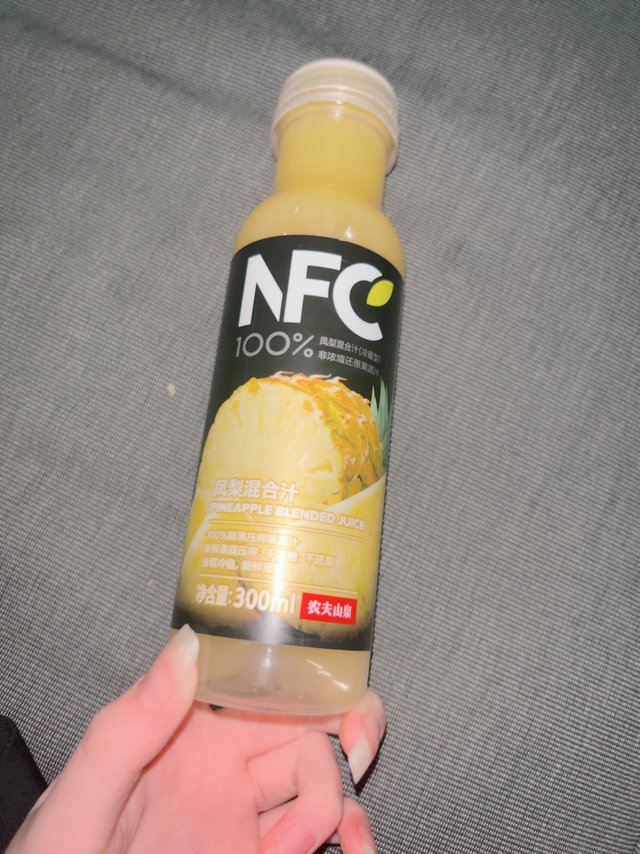 喝一瓶就当吃过水果了吧