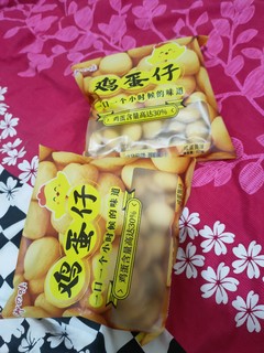 一口一个小时候的味道