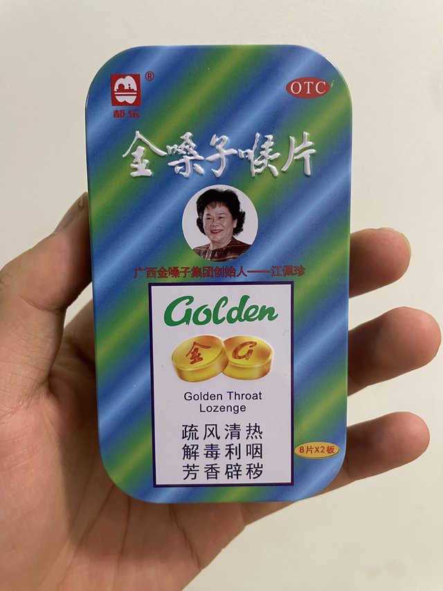 最近发现身边一定要备点这个