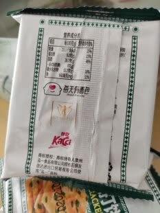 泓一饼干