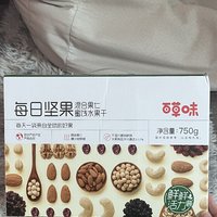 这个坚果每天一包超方便‼️