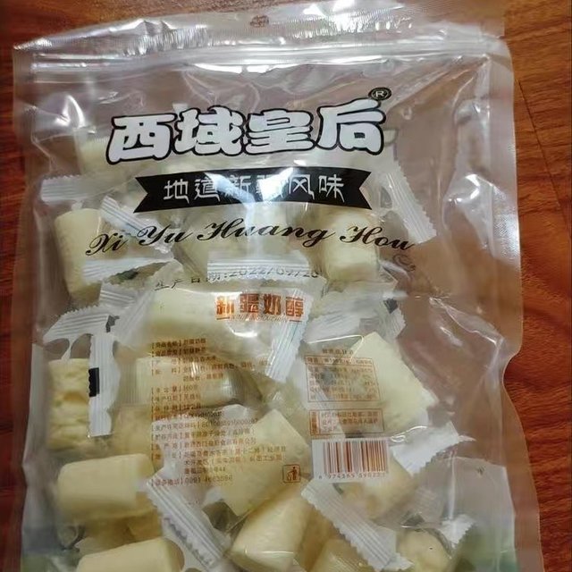 纯正生牛乳西域奶酪条