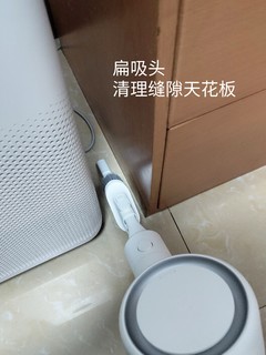 米家无线吸尘器2｜戴森v7老用户有感