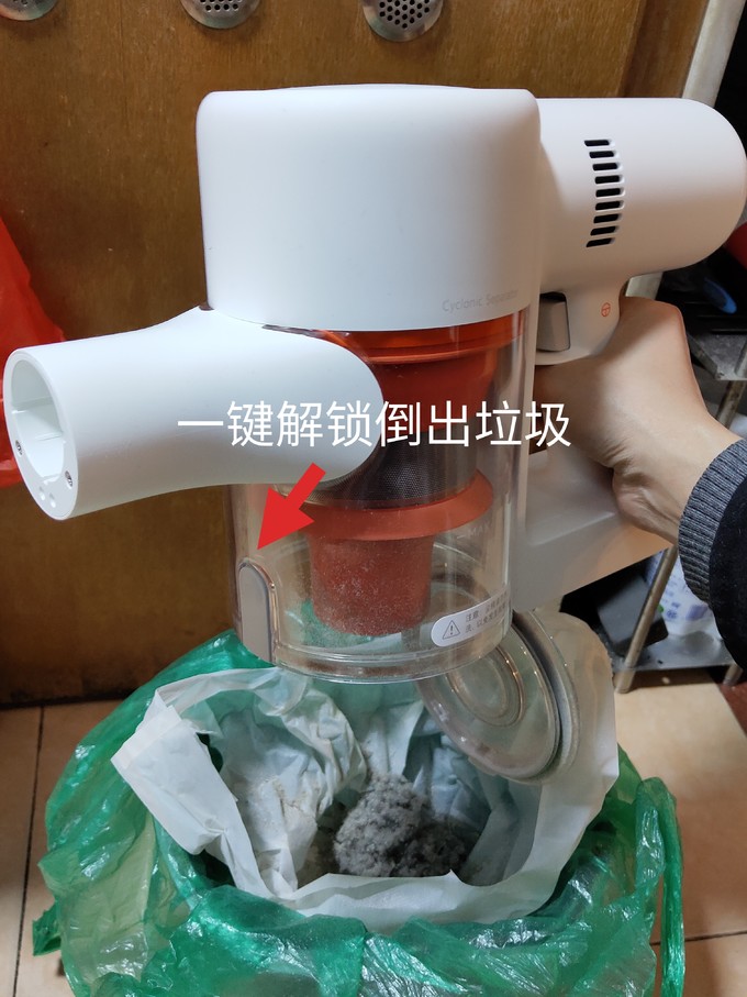 米家手持式吸尘器