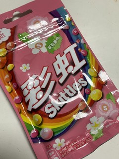 🌈彩虹糖果🍬超甜