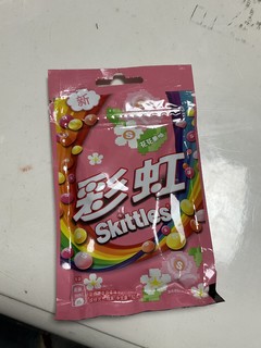 🌈彩虹糖果🍬超甜