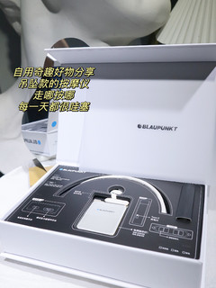 打工人必buy▷蓝宝颈椎按摩器 