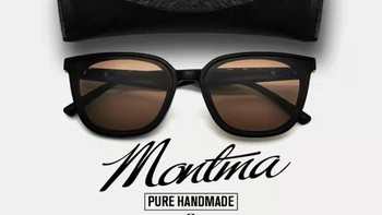 Montma美式GM联名户外露营眼镜男女百搭超轻防紫外线开车驾驶墨镜