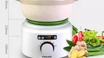 菲利普Philips/飞利浦 HR2210蒸汽锅醇汤煲多功能全自动煲汤隔水