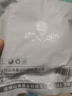 白菜网线先囤上，反正要装修了