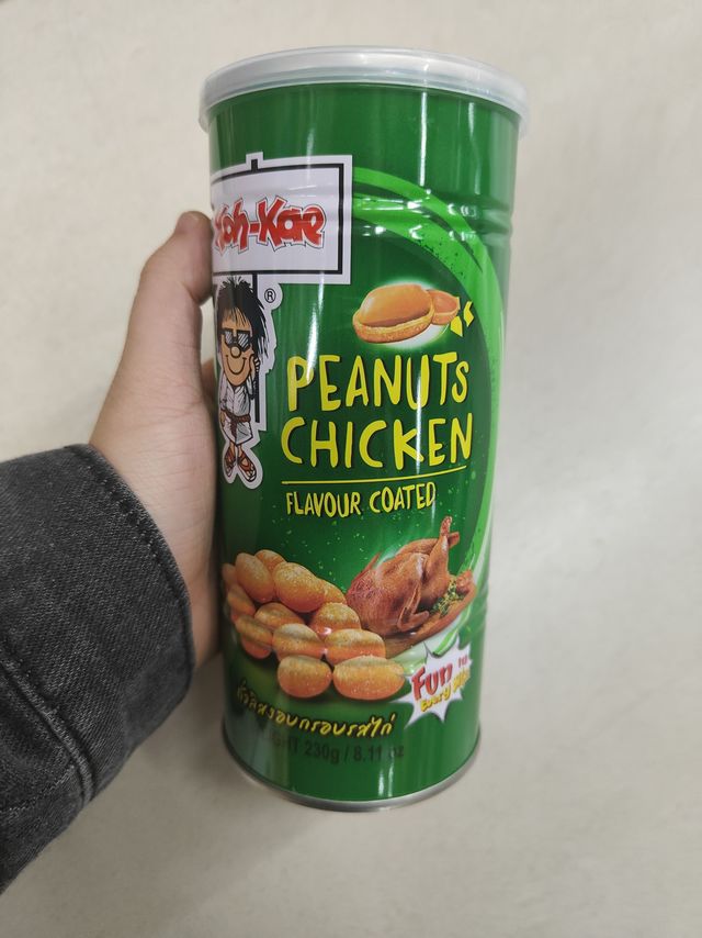 世界杯最需要的就是这种坚果这些零食吧