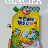 用三鲜鸡精做汤鲜的一绝