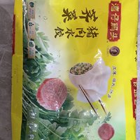 你的冰箱里，永远不能少了湾仔码头