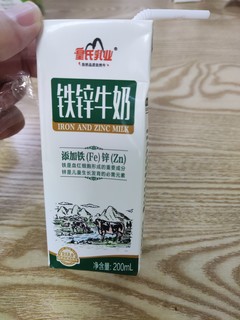 皇氏乳业铁锌牛奶🥛也太好喝了吧🤤