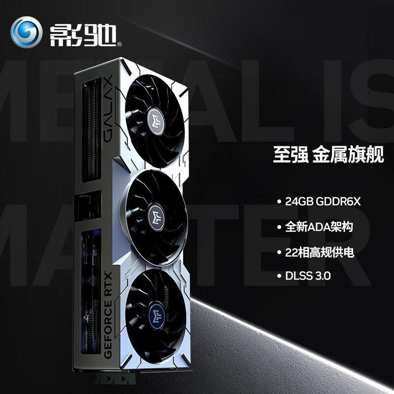 我是单塔风冷散热器！九州风神（DEEPCOOL） 冰立方500CPU散热器 评测