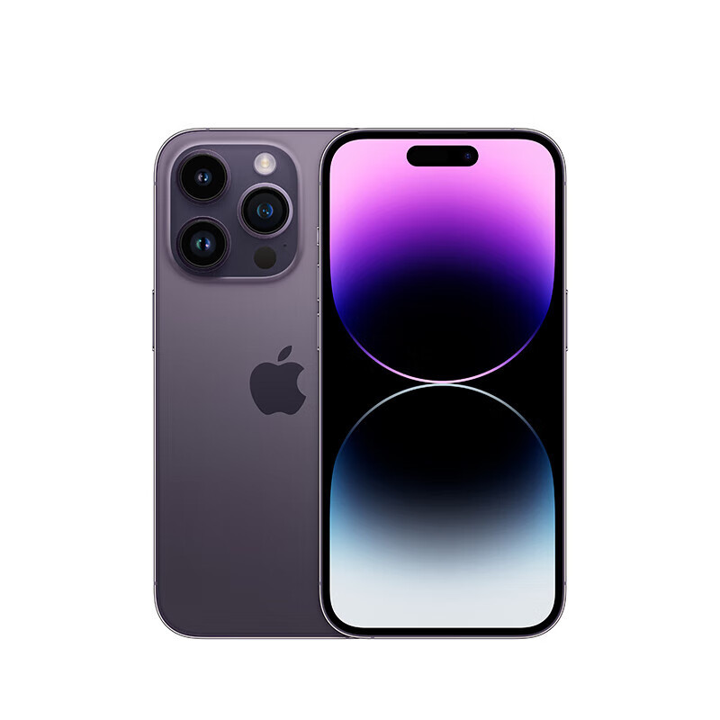  发年终奖了，我准备再买一部暗紫色的Apple iPhone 14 Pro