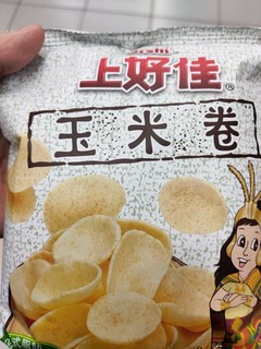 玉米🌽味🦐片，你种草🌿了吗？