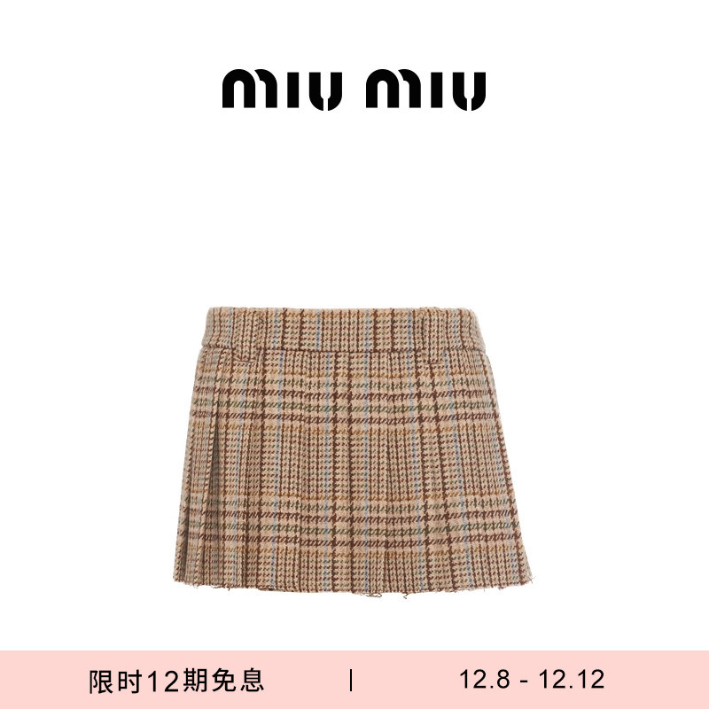 Miu Miu超短裙、all pink芭比粉、勃肯鞋、Prada腋下包，这些年度潮流单品你都跟过风吗？