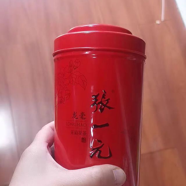 特别好喝的张一元茉莉花茶