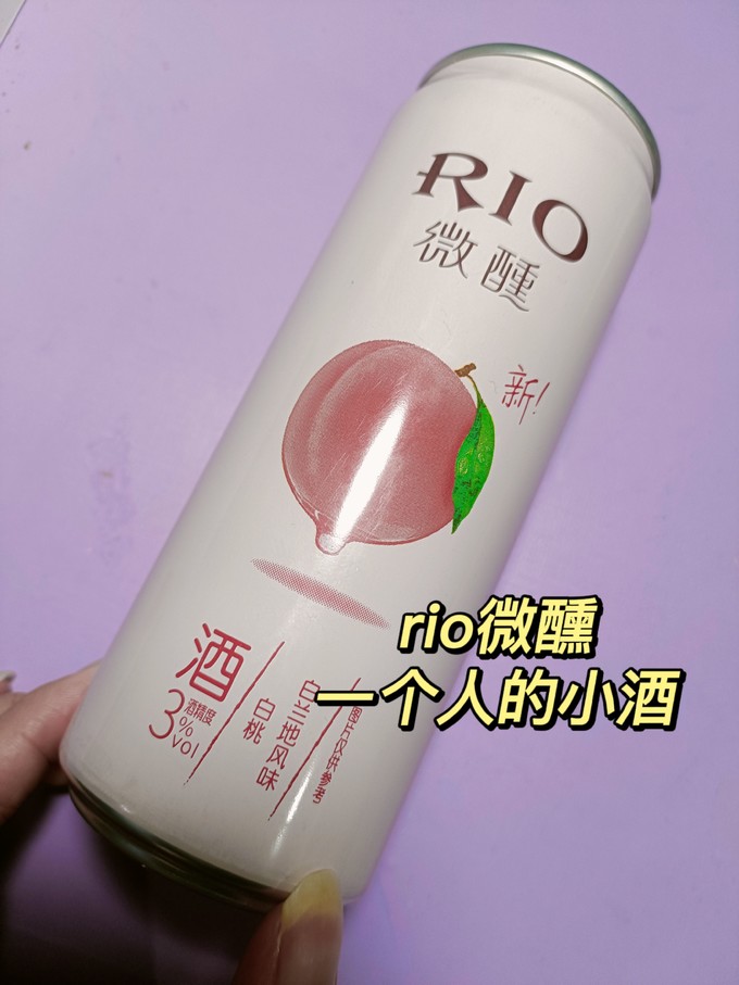 锐澳其他洋酒