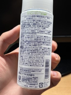 Dove 多芬葡萄籽氨基酸洁面慕斯