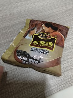 学生党便宜好吃的零食早餐