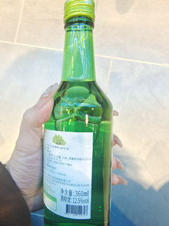 葡萄味的果酒喝过了吗