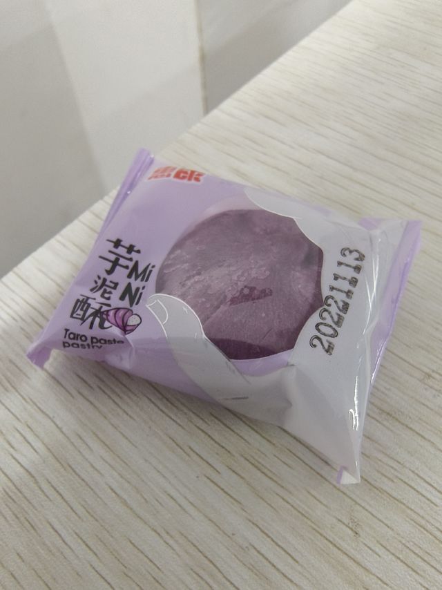 学生党便宜好吃的零食