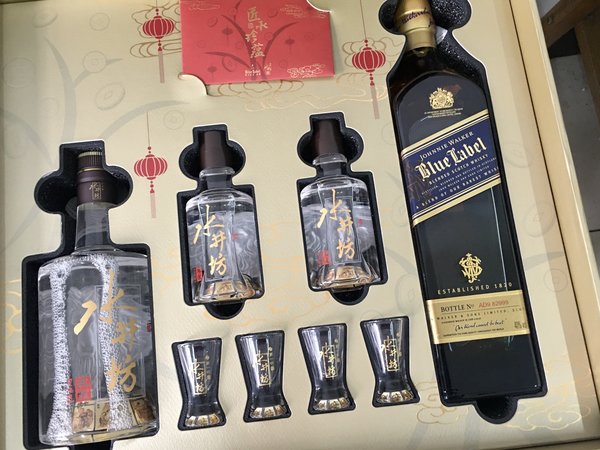 swellfun 水井坊第一坊酒典藏大师版金狮装53%vol 浓香型白酒500ml 单