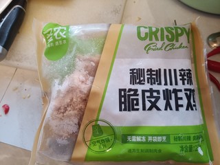 香辣脆皮炸鸡20一斤